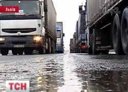 Страйк у Львові
