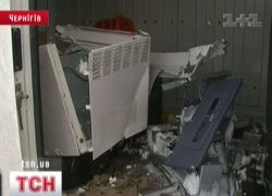 Банкомат