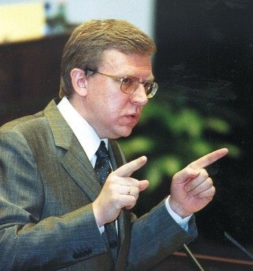 Олексій Кудрін