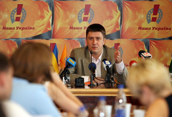 В'ячеслав Кириленко