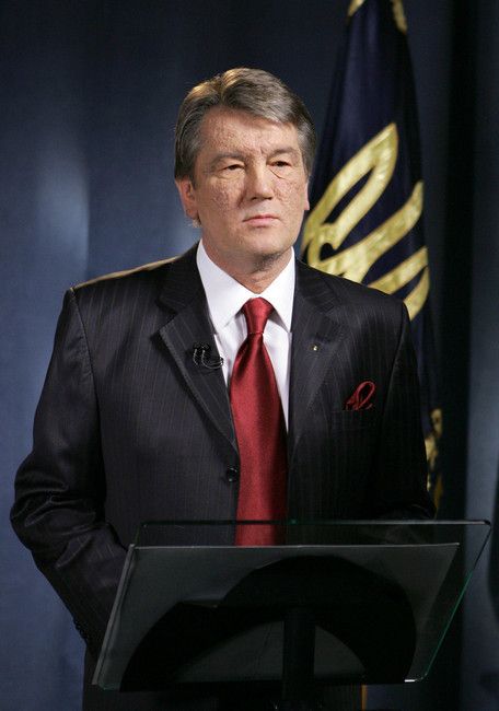 Віктор Ющенко