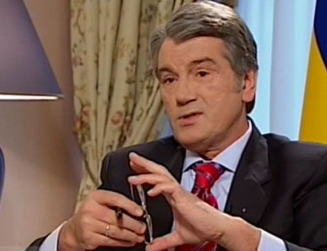 Віктор Ющенко
