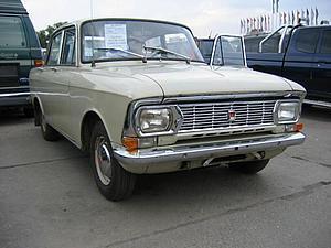 Автомобіль