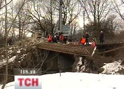 Обвалений міст