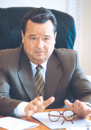 Іван Плющ
