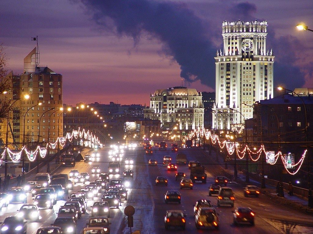 Москва