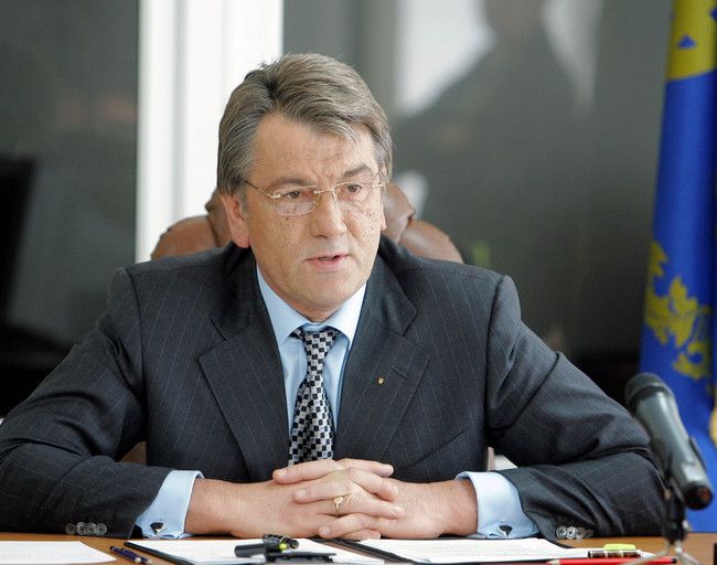 Віктор Ющенко