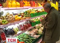 Продукти
