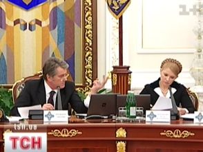 Віктор Ющенко