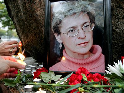 У справі Політковської затримали підозрюваних