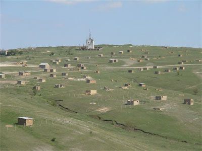 Крим