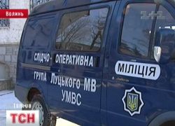 Міліція