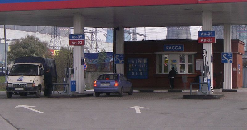 Бензин