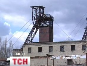 Шахта