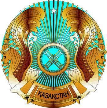 Назарбаєв розпустив парламент