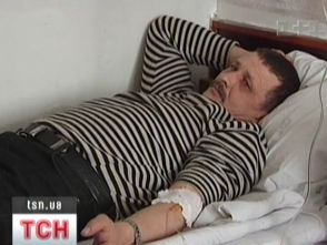 Потерпілий
