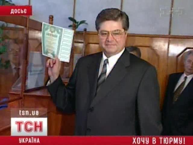 Лазаренко