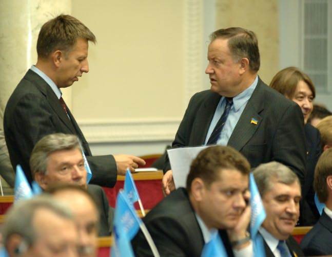 Верховна рада