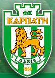 Карпати