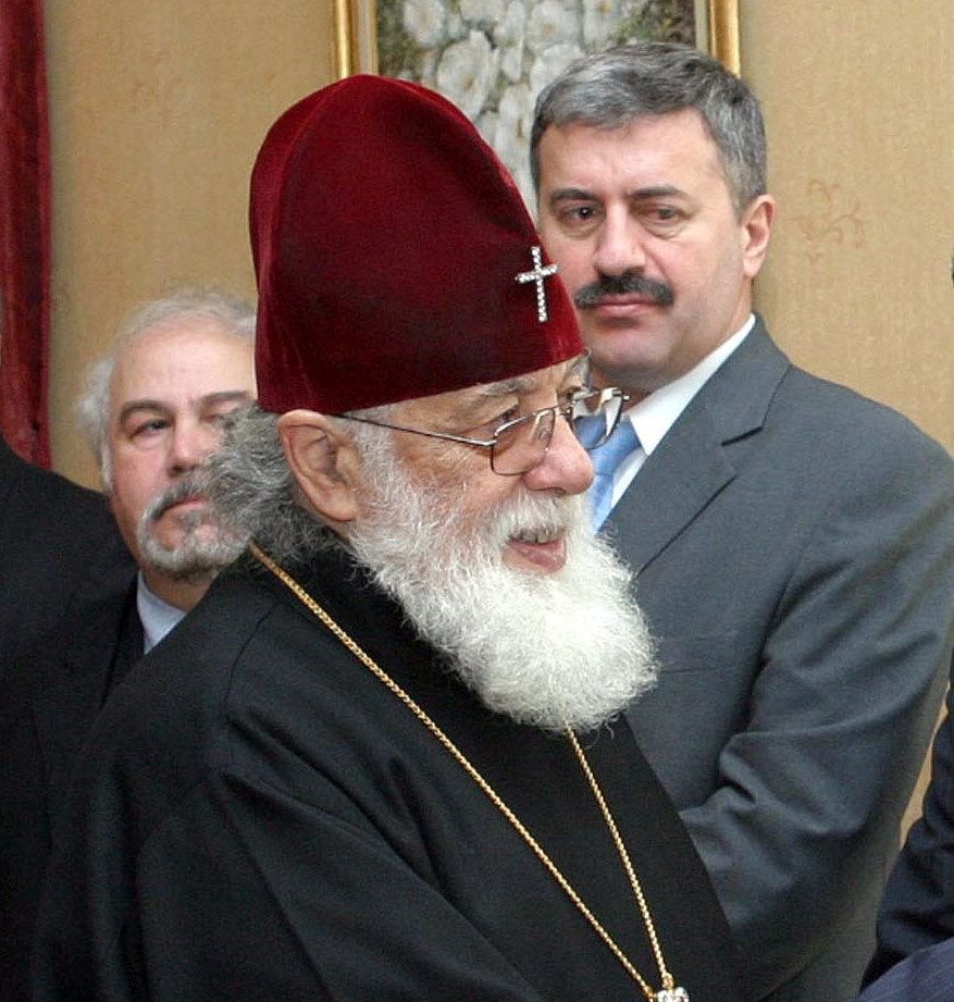 Ілія ІІ