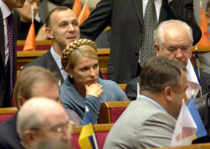 Верховна рада