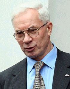 Микола Азаров