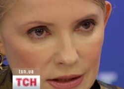 Тимошенко