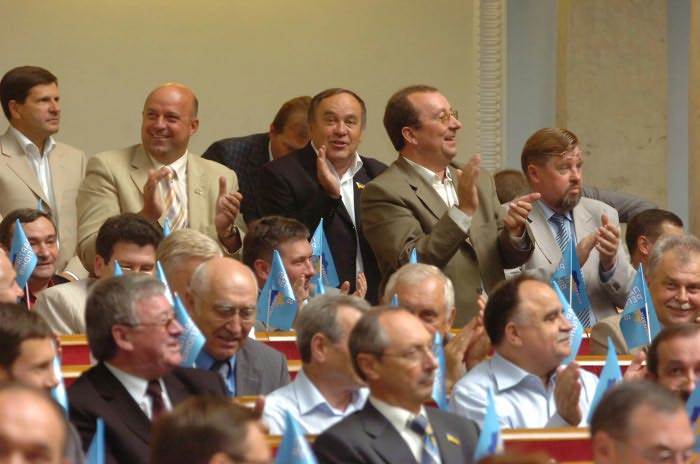 Верховна рада
