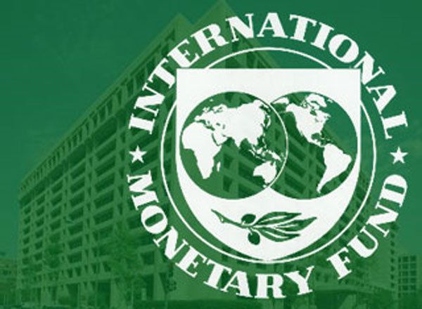 МВФ