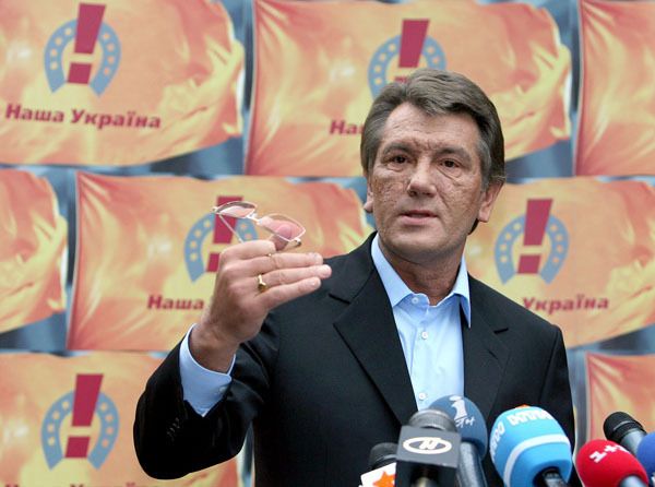 Віктор Ющенко