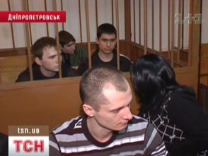 Маніяки