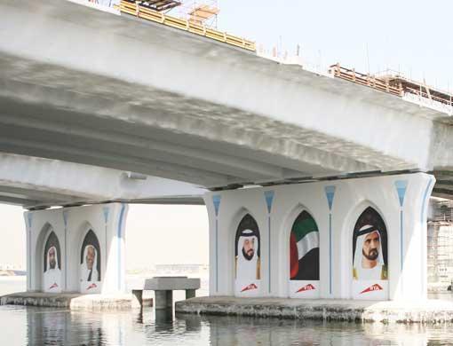 Міст у Дубаї (Фото: dubai.metblogs.com)