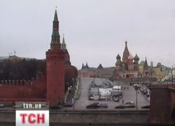 Кремль