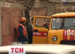 Газ
