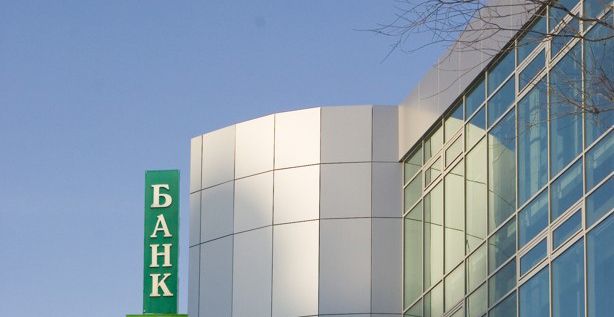 Банк