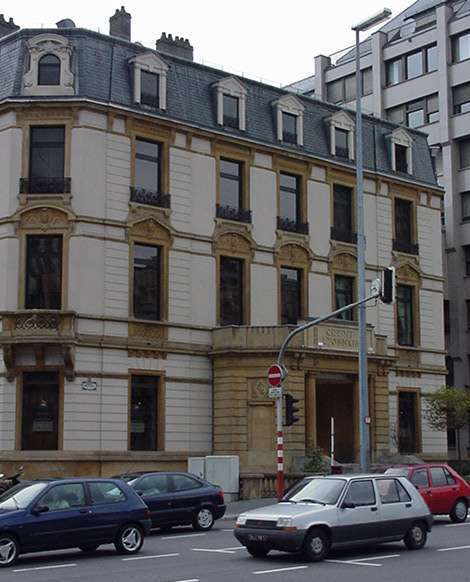 Паризький банк LCL le Credit Lyonnais (Фото: it.transnationale.org)