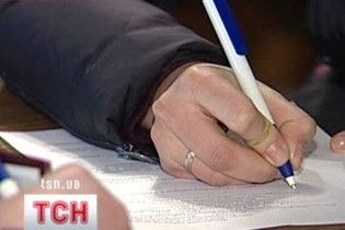 На Львівщині працює хворий на відкриту форму туберкульозу член ДВК
