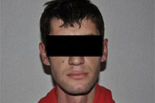 У Македонії спіймали серійного вбивцю - послідовника Раскольникова
