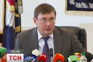 Два кандидати у президенти пропонували Луценку залишитися у кріслі