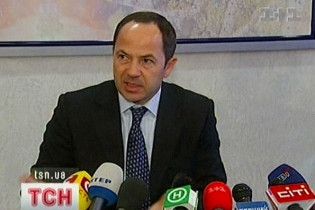 Тігіпко: союзу Тимошенко і Януковича не буде