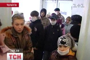 Після оздоровлення в санаторії діти захворіли на грип
