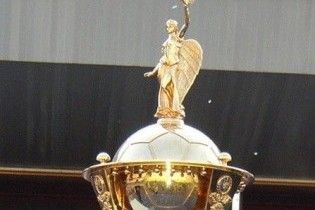 Результати жеребкування 1/8 фіналу Кубка України
