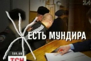 Власник шахти в Торезі звинувачує міліціонерів у переслідуванні