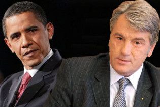 Ющенко попередить Обаму про російську загрозу для Європи