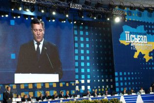 На Луганщині знову закликали перетворити Україну на федерацію