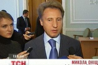 Екс-міністр: За свободу слова в Україні відповідальний парламент
