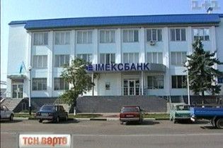 Через затримку депозиту, українці змушені відмовлятися від операцій