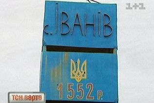 З України возять сукні до Африки та ковбасу до Москви