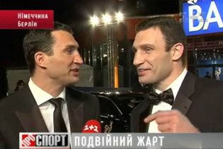 Кличко: ми вже не пам’ятаємо імена суперників