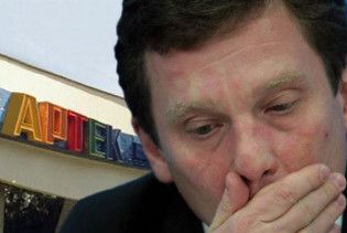 Директора "Артеку" госпіталізовано